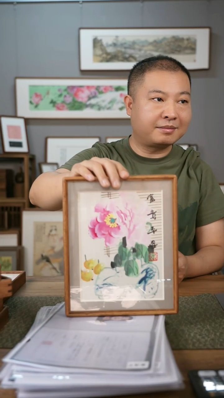 书法手书/绘同款作品-协会会员老师