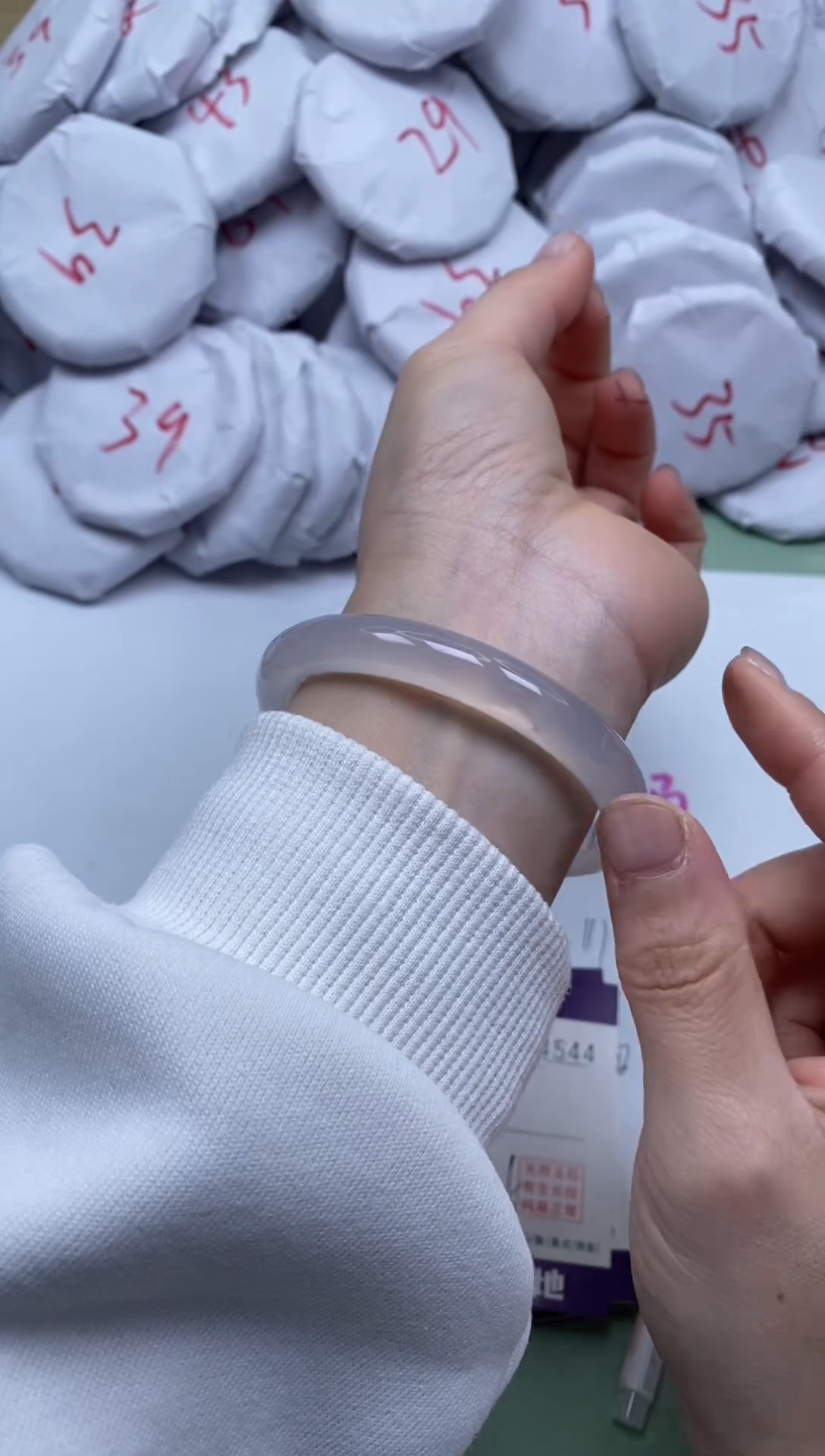 【闪购商品】玛瑙/玉髓手镯未镶嵌4544