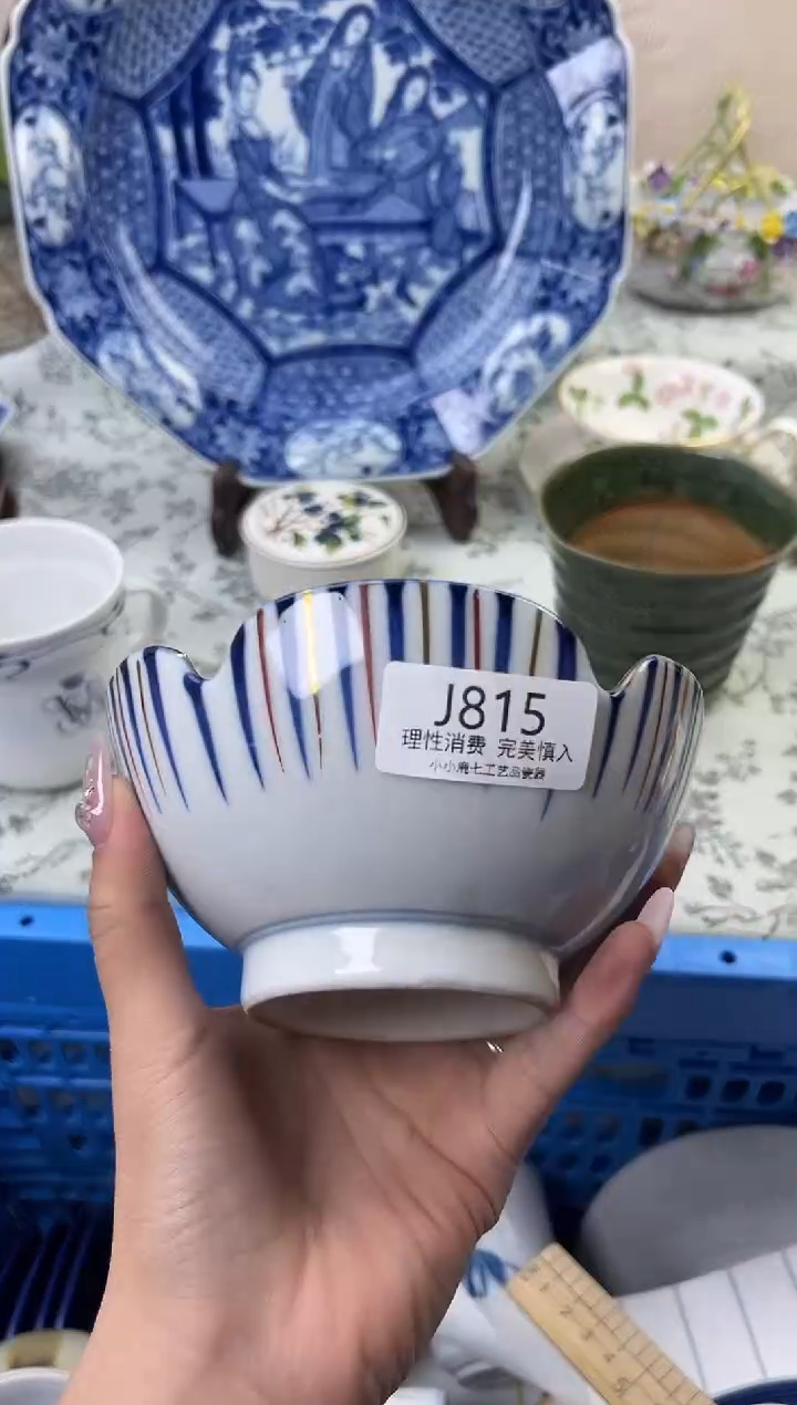 瓷可**儿815-JJJJJJJJJJJJ