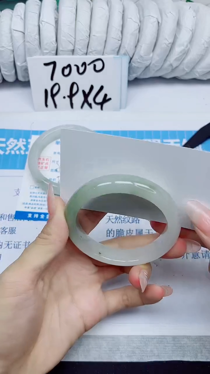 石英质玉手镯未镶嵌270/54.8