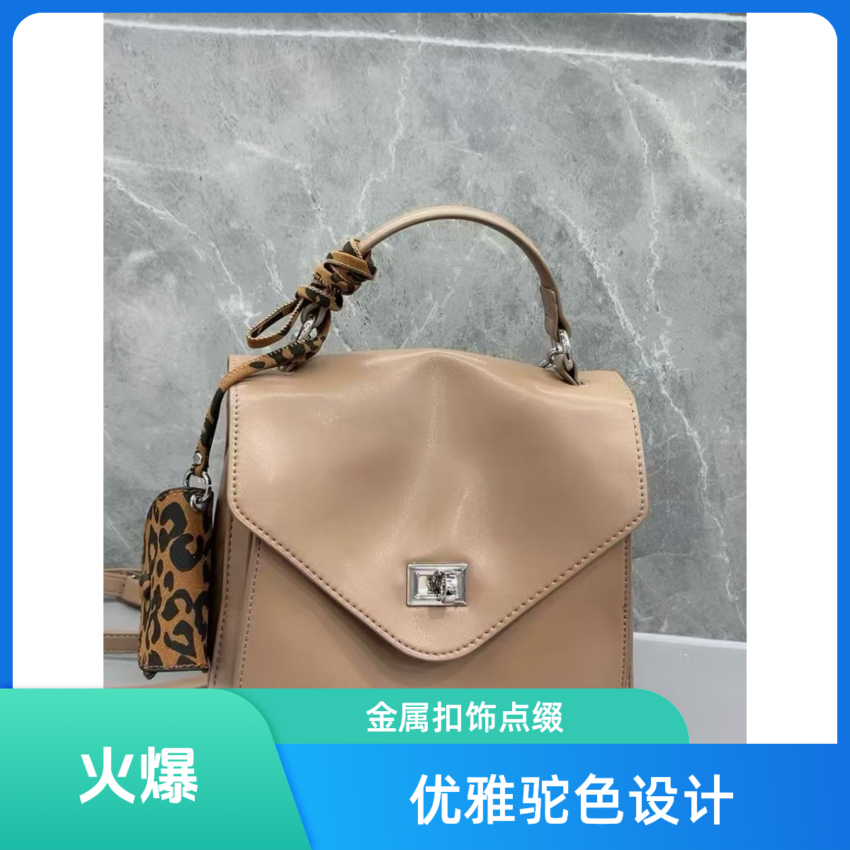 玛莎1双肩包轻奢时尚休闲百搭女士多功能潮流小绵羊真皮复古小众