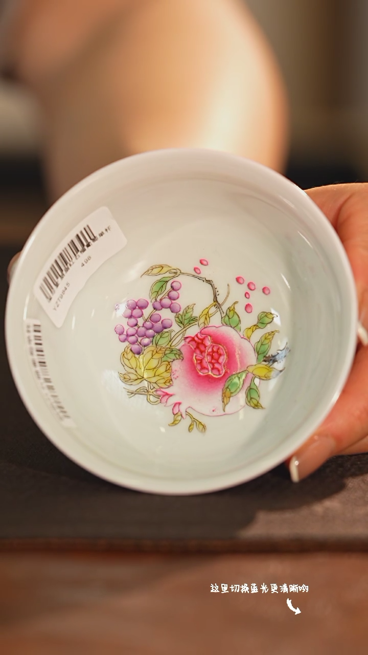 【闪购商品】九鸣瓷艺——溢珍堂专场