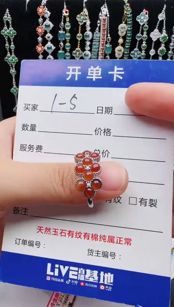 【闪购商品】翡翠银S925镶嵌戒指2222