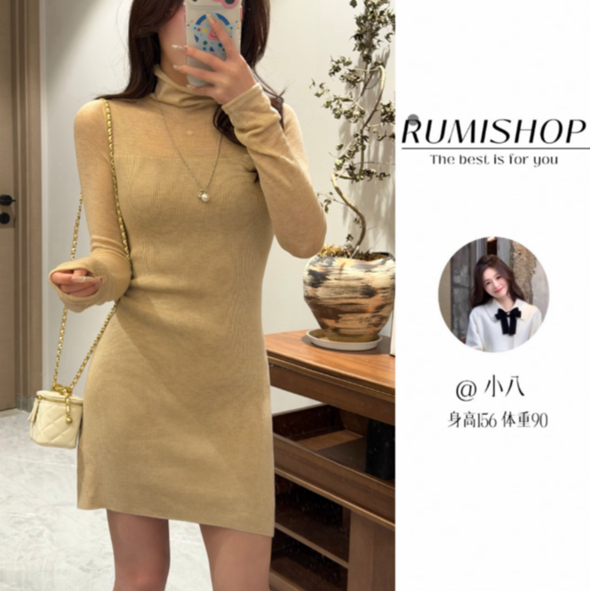 毛呢呢nene/ 我爱半透绵羊毛高领秋冬气质时尚连衣裙常规百搭秋季