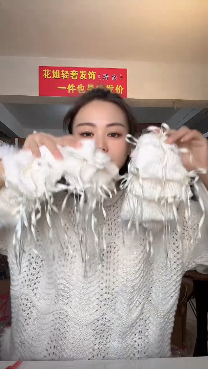 非金属布艺编码W57