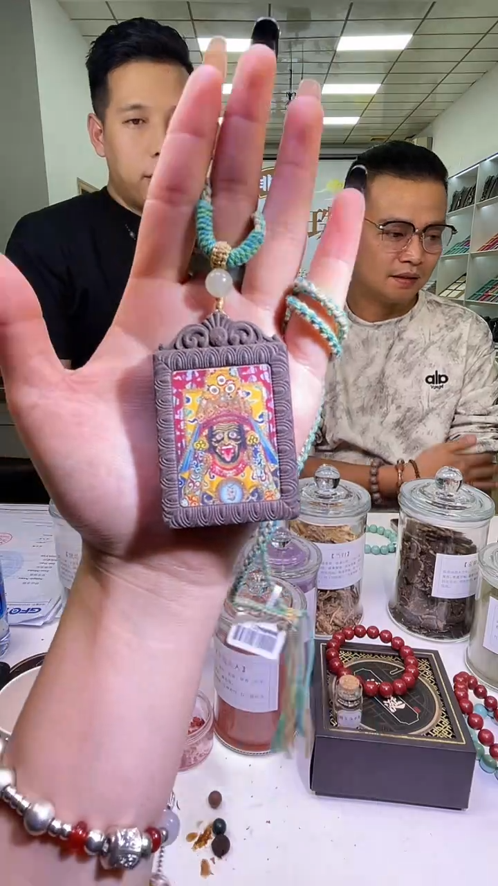 珠串扎基牌合香带链子