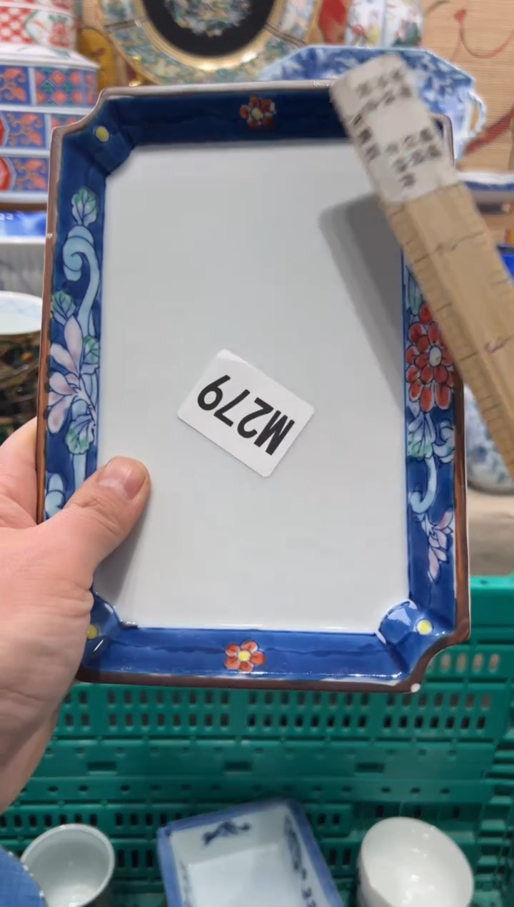 瓷片金***?瓷片-------M279