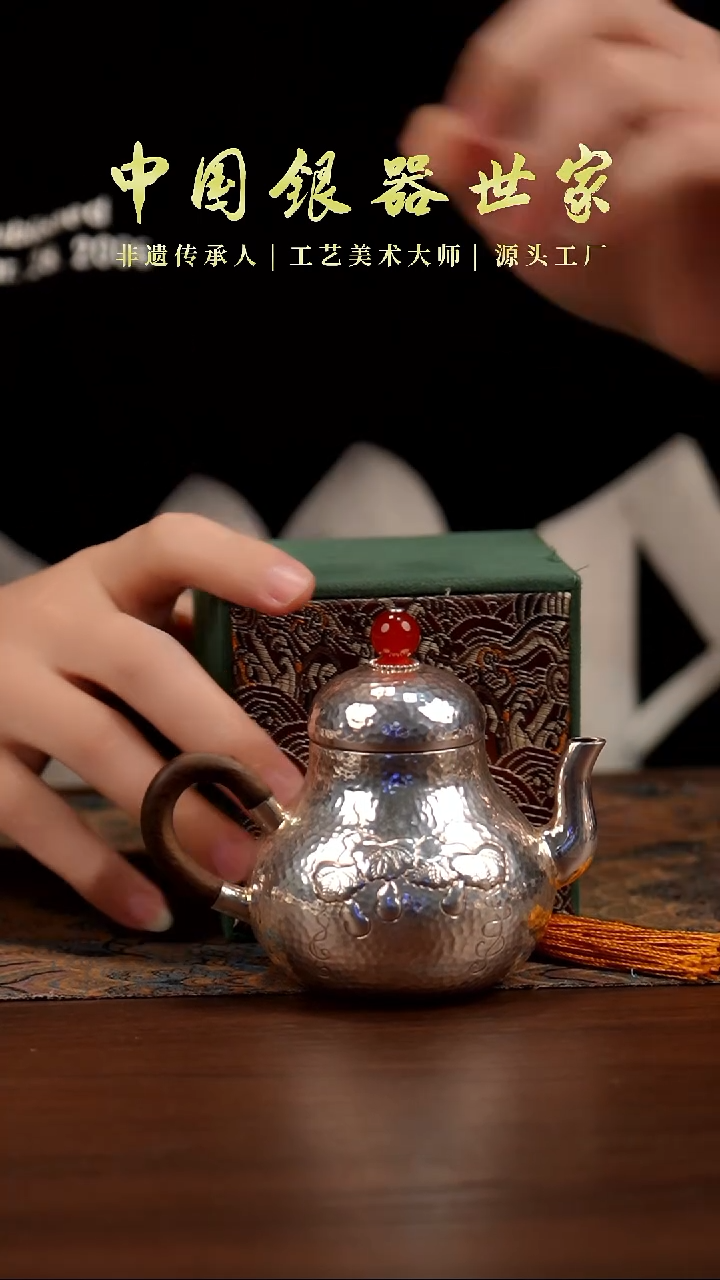 手工雕刻葫芦思婷泡茶壶