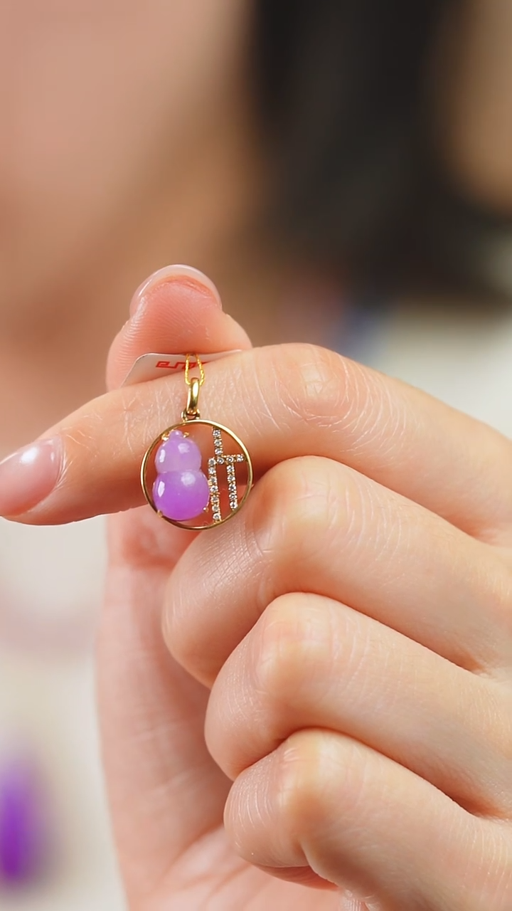 苏纪石（舒俱来）18K金镶嵌吊坠(不含链)31