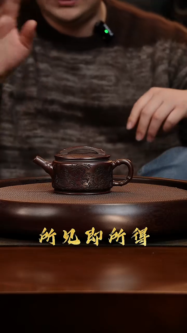 茶壶紫砂W宜兴原矿高端紫砂