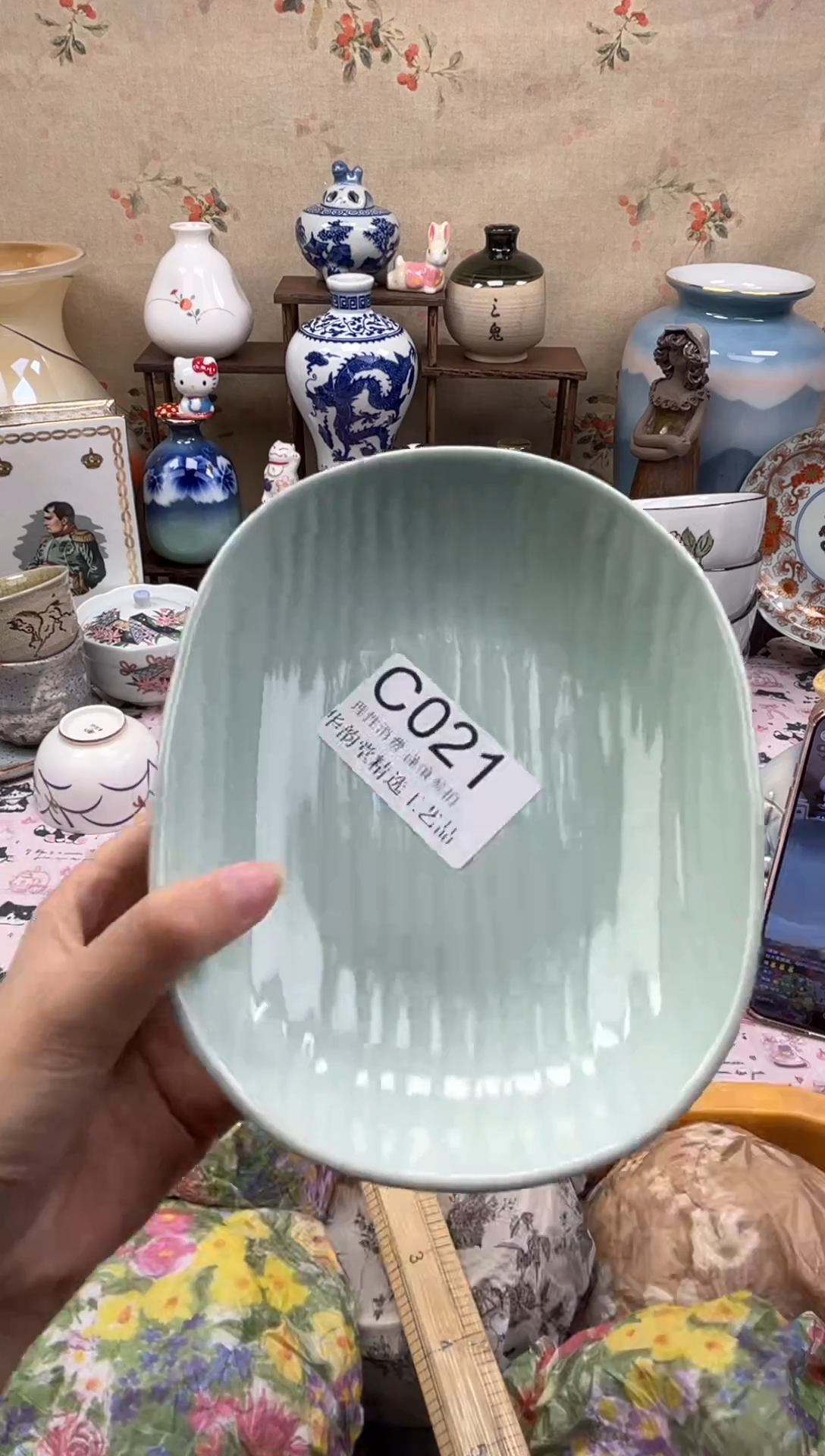 瓷片莫*卡华韵堂精选闪购C021