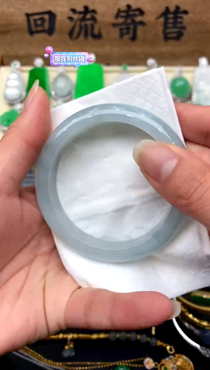 【闪购商品】翡翠手镯未镶嵌150-中国好珍宝