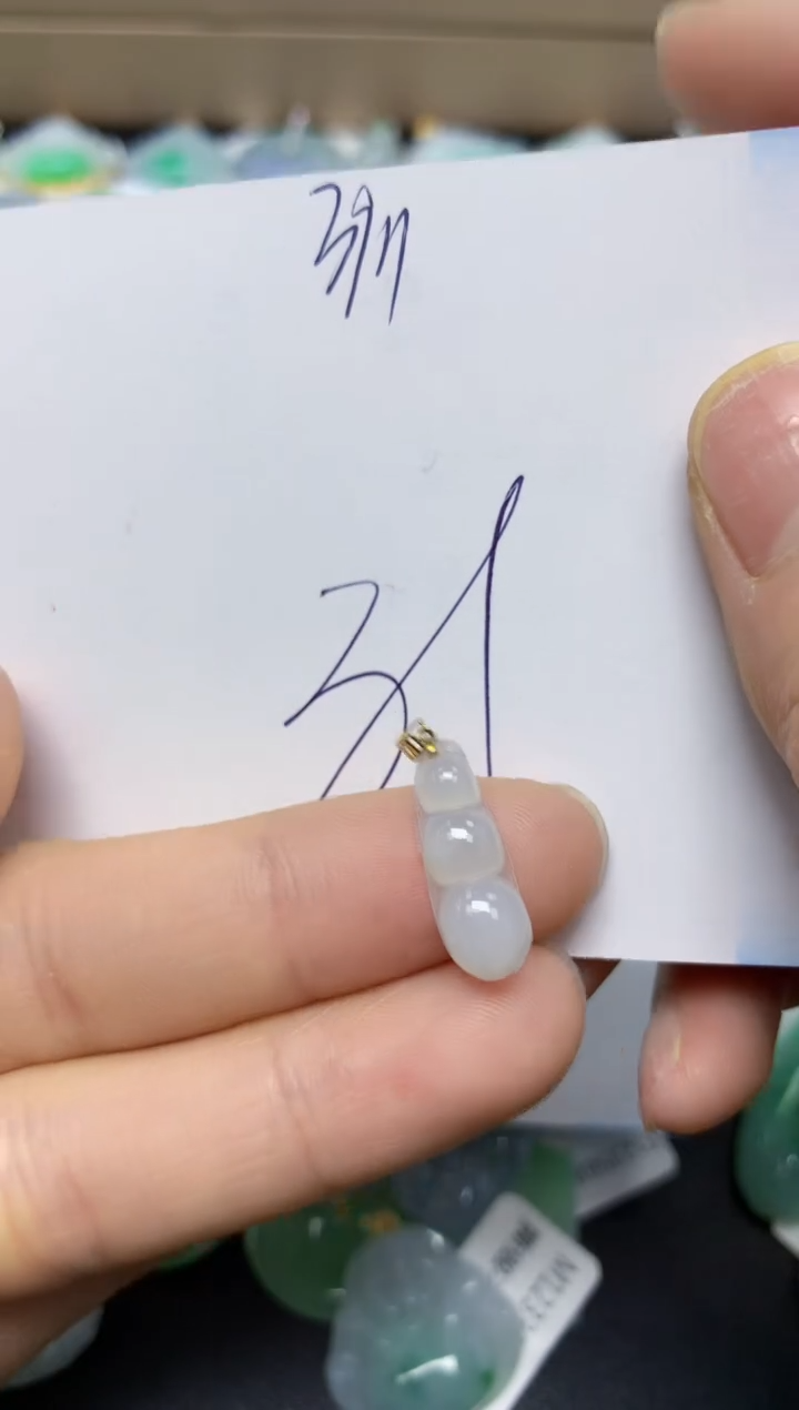 【闪购商品】翡翠挂件18K金镶嵌 天然翡翠A货