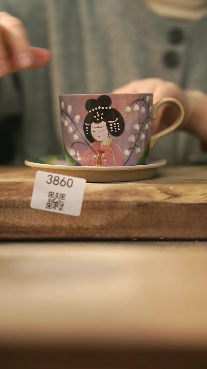 【闪购商品】【落单孤品】福利/咖啡杯@@3860