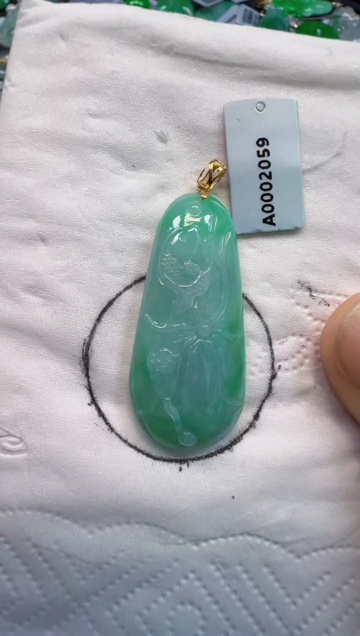 【闪购商品】翡翠吊坠(不含链)18K金镶嵌380