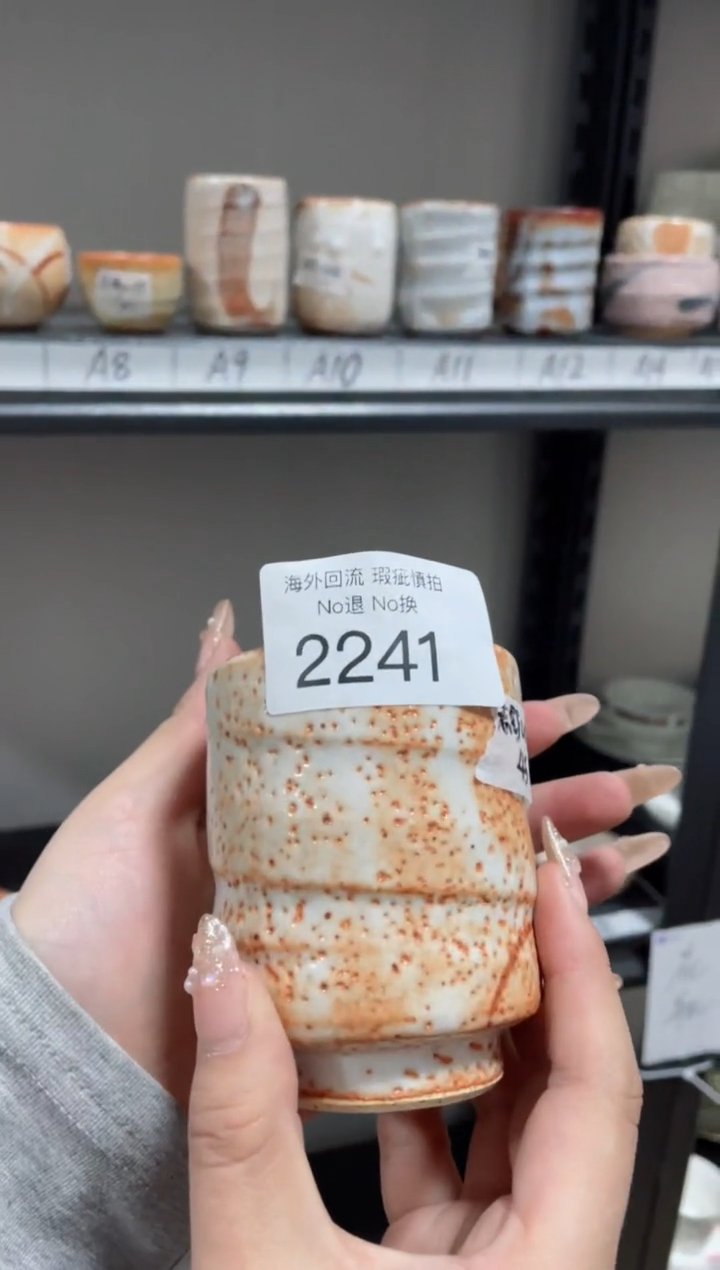 【闪购商品】摆件2241精美创意日式臻品