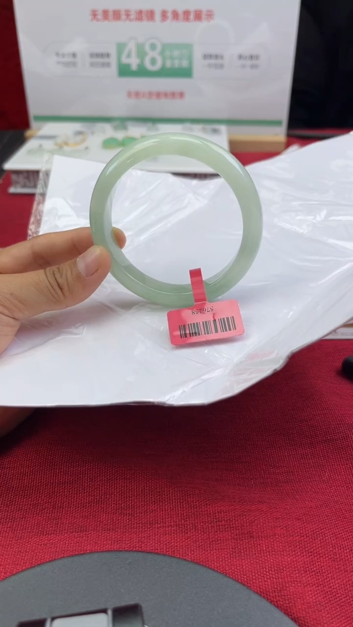【闪购商品】翡翠手镯未镶嵌翡翠手镯