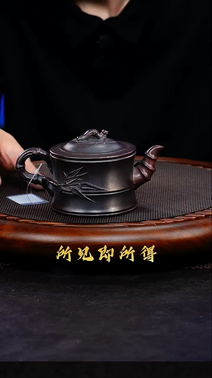 茶壶紫砂1        