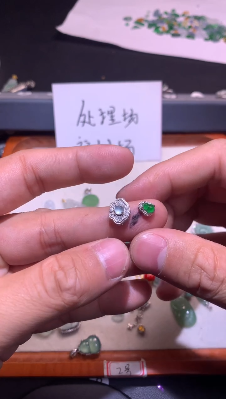 【闪购商品】翡翠吊坠(不含链)银S925镶嵌1