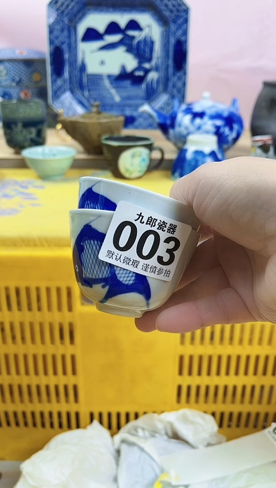 莫*全场满18元包邮（偏远地区除外）003