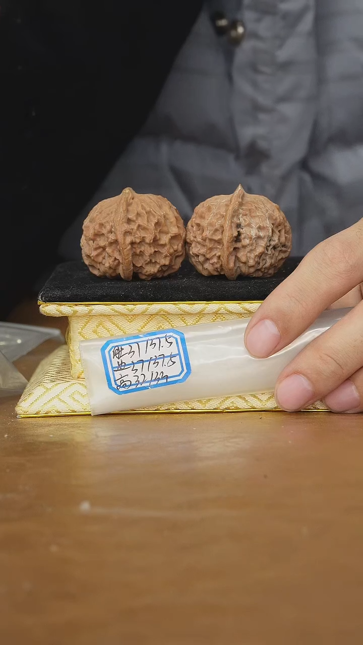 把件文玩核桃非嫁接元宝微修