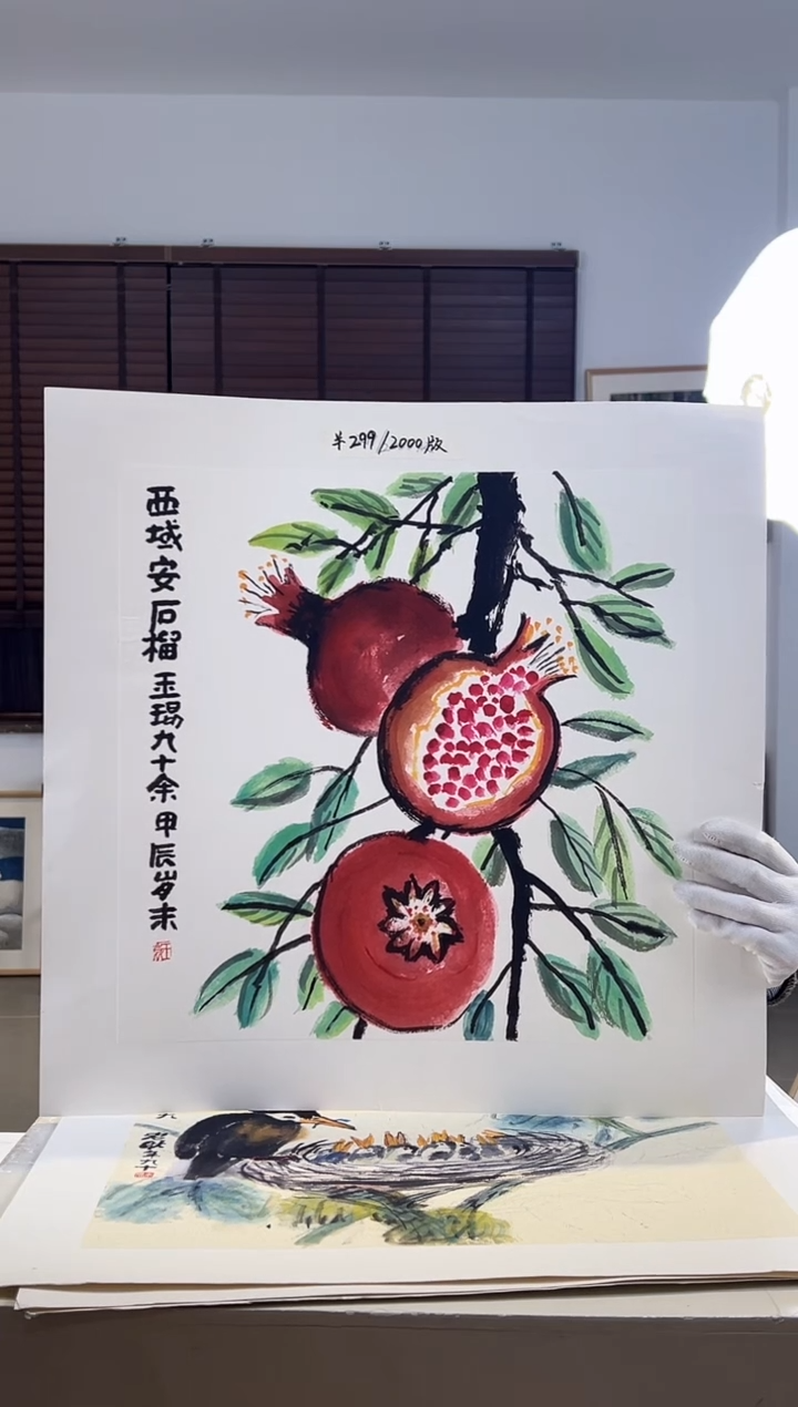 【闪购商品】版画耿玉琨限量作品亲签盖章版画S