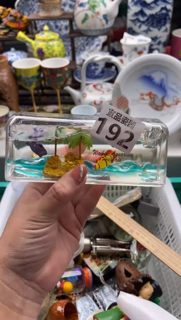 【闪购商品】瓷片宜品陶瓷感谢支持