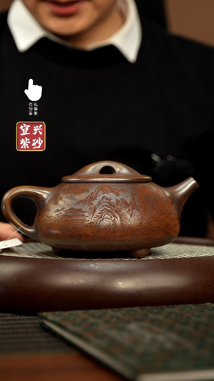 【闪购商品】紫砂壶h5619h5619h5619