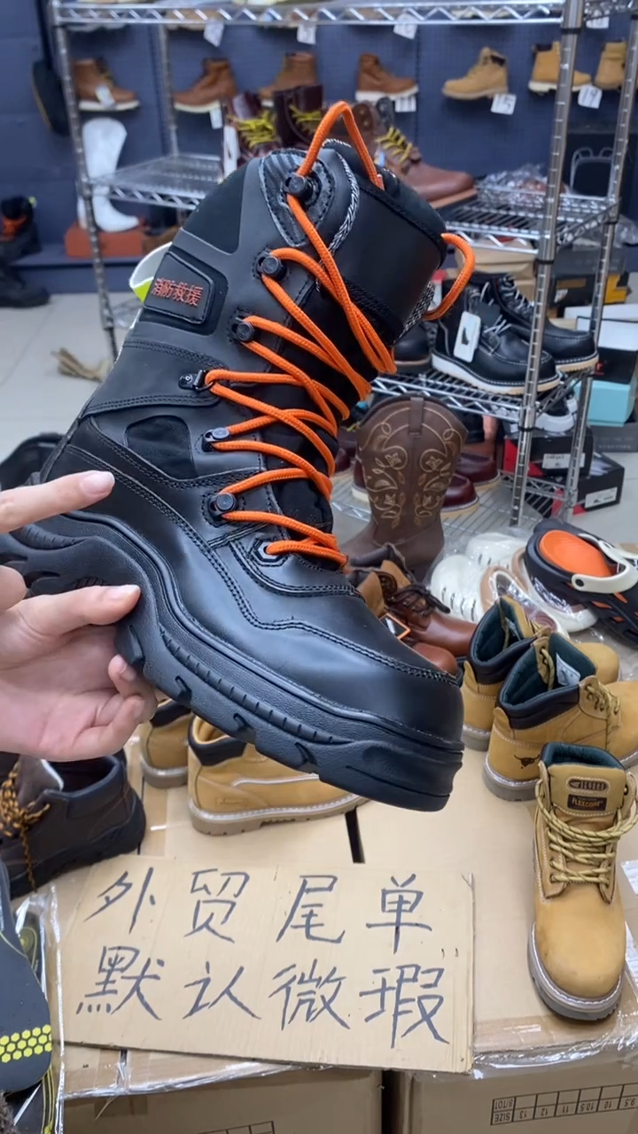 牛皮41码，17筒型消防靴，运动鞋码 防砸防刺
