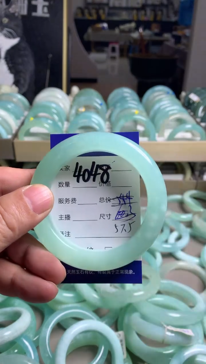 【闪购商品】蛇纹石玉手镯未镶嵌4048