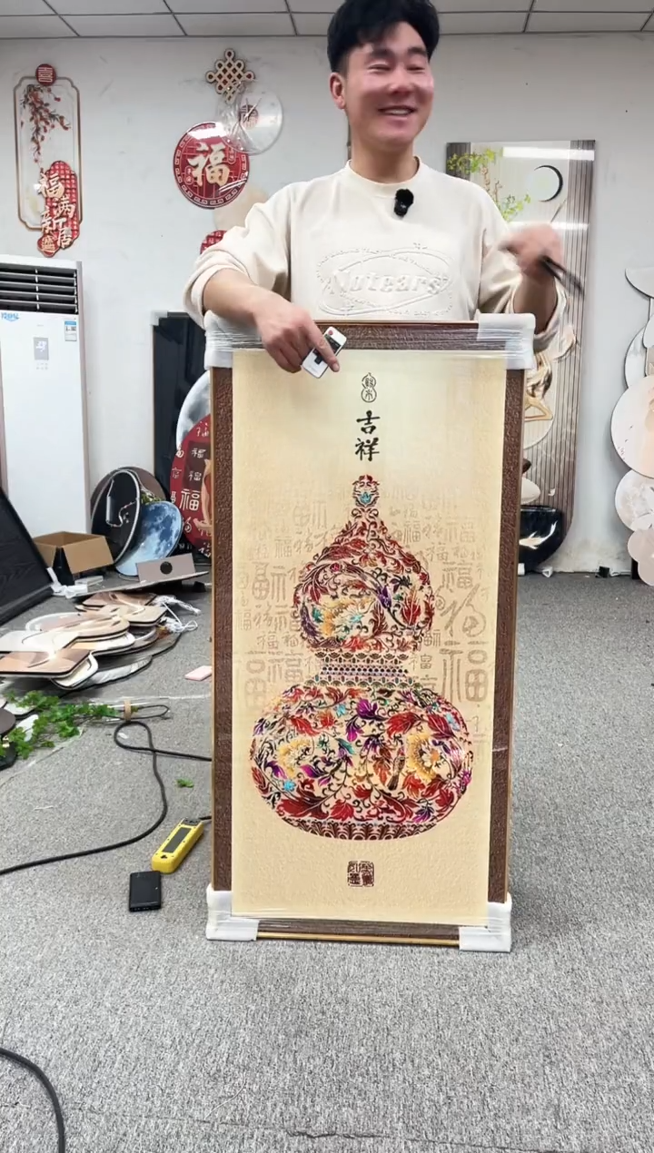 高货清场 微瑕介意勿拍  60*120