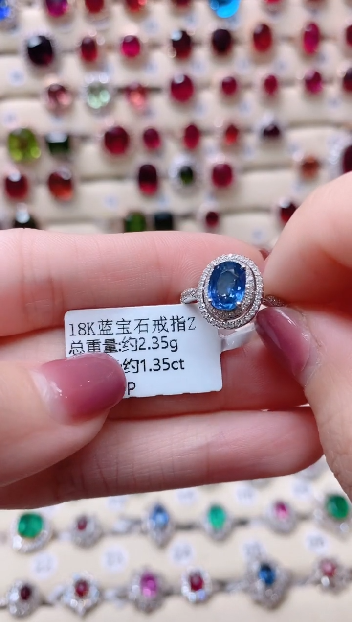 【闪购商品】碧玺18K金戒指18K金镶嵌1
