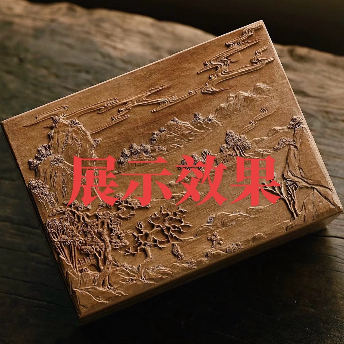 【龙华洛高中缅贸易 】龙哥精选展示盒 通用链接1000