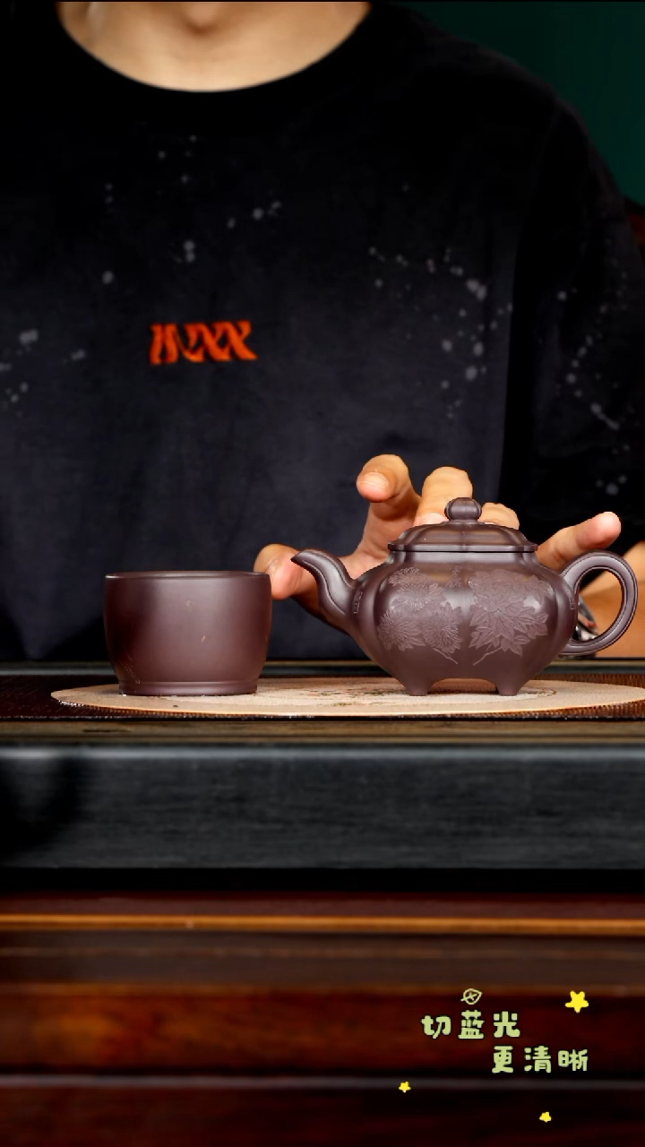 茶壶紫砂宜兴紫砂ZCP 黑墩头 260cc 筋纹传炉