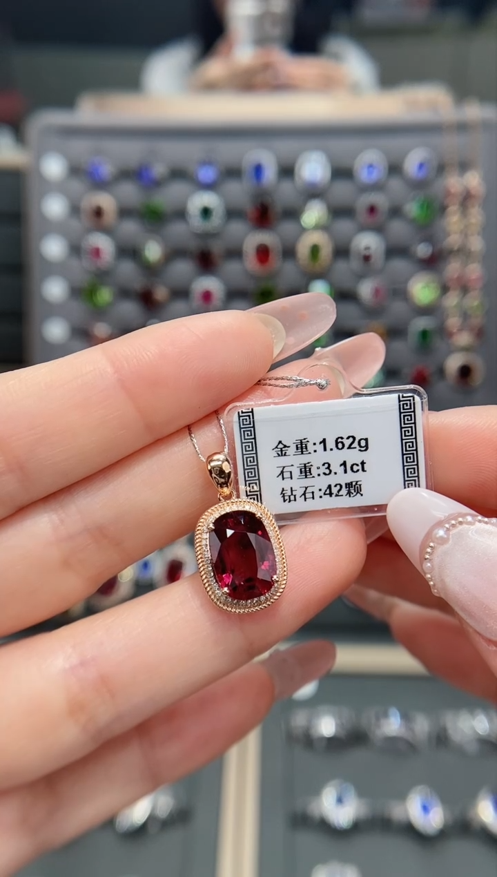 【闪购商品】碧玺颈饰18K金镶嵌3.1