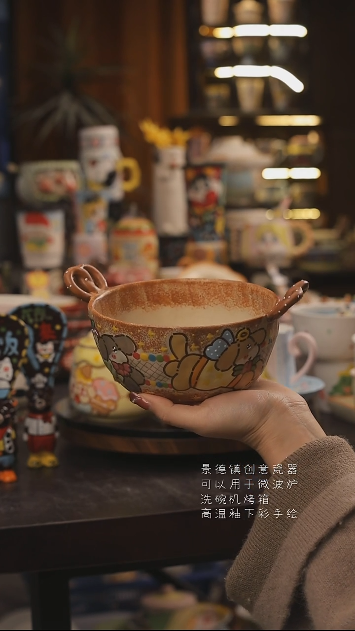 景德镇釉下彩绘设计师款式陶瓷