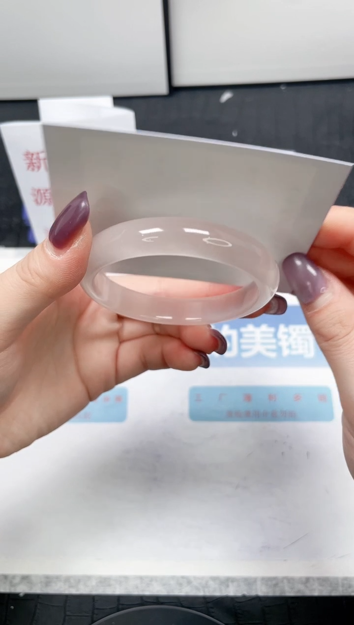【闪购商品】石英质玉手镯未镶嵌312-54.8