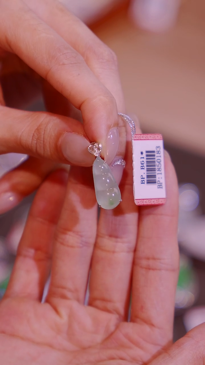 吊坠(不含链)18K金镶嵌翡翠a28