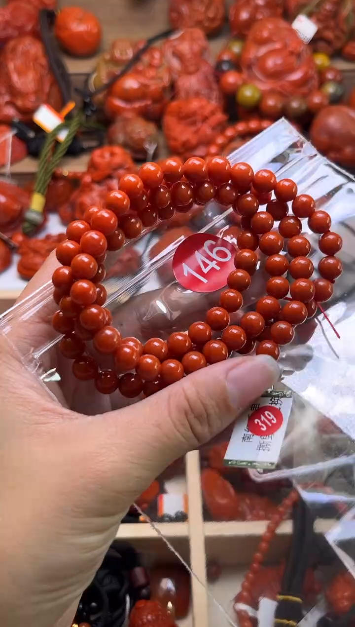 【闪购商品】南红玛瑙珠宝奇石未镶嵌146-7+