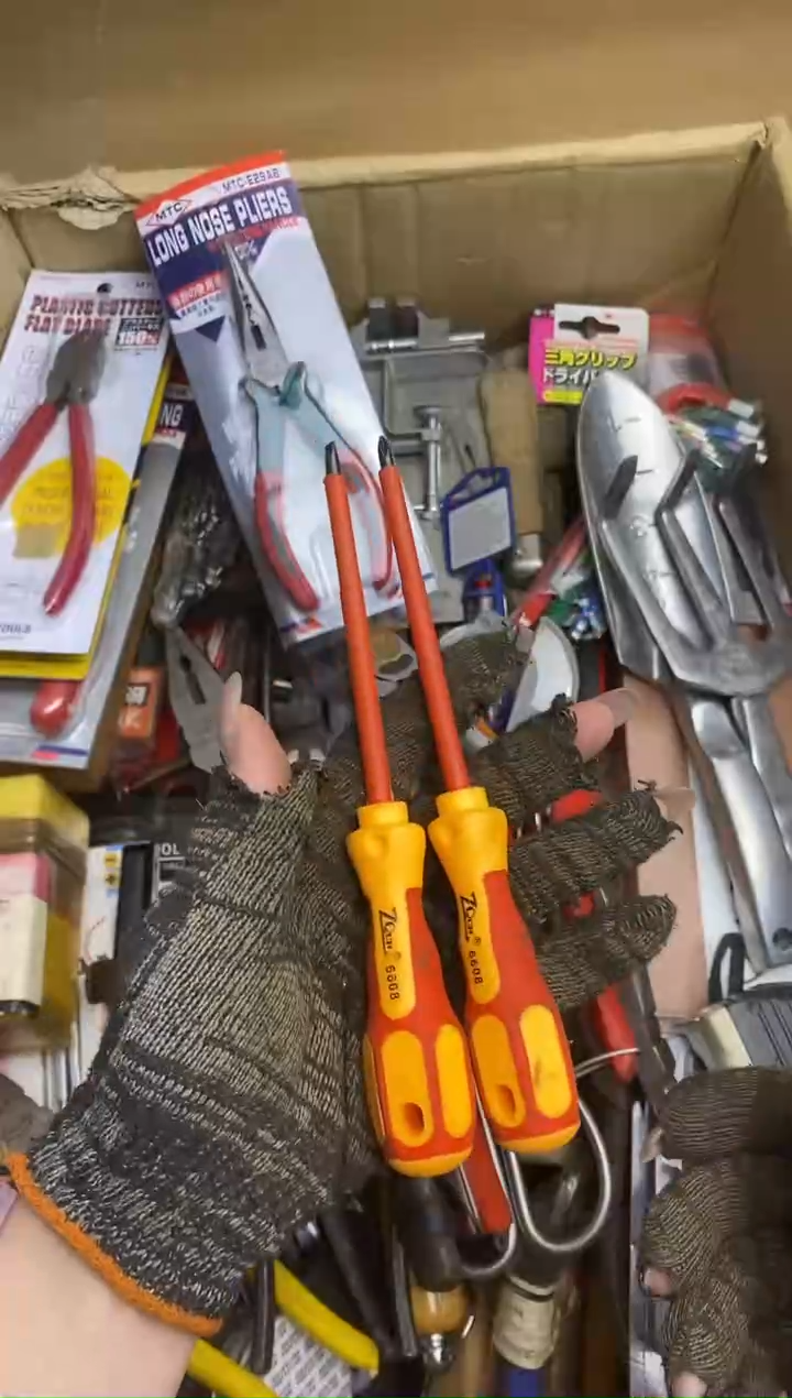 三*石五金园艺农具厨具工具闪购