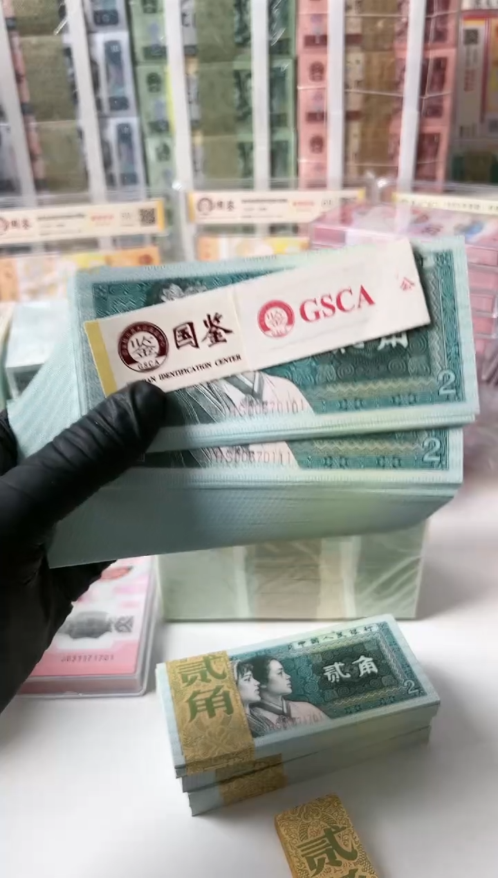 【闪购商品】纸8002刀    00670101