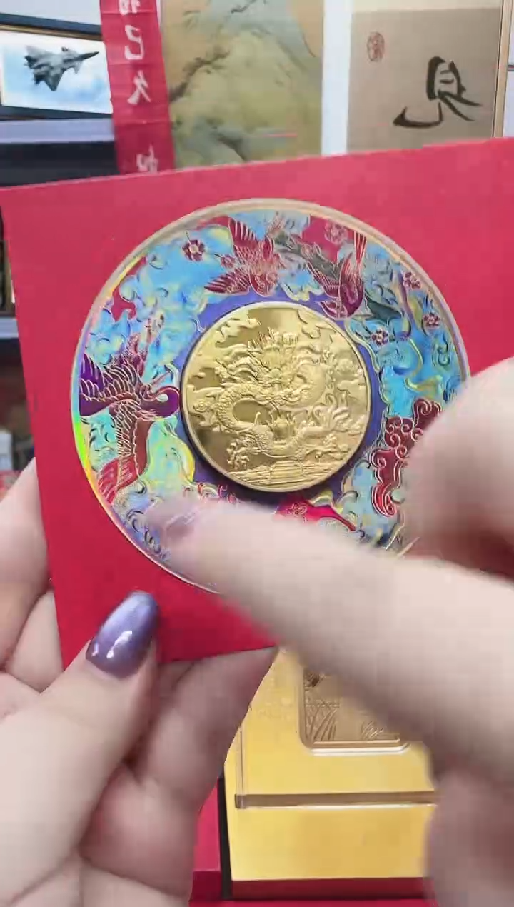  贺岁龙年 信泰评级