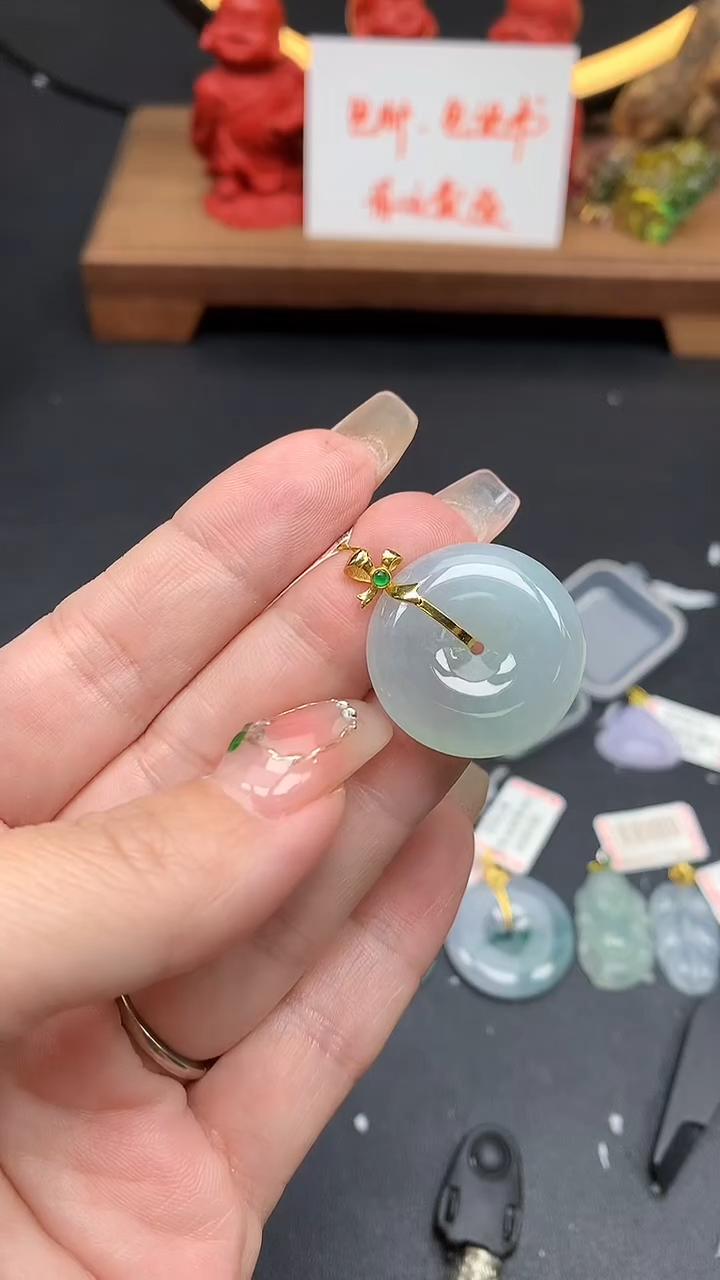 【闪购商品】翡翠吊坠(不含链)18K金镶嵌MS155555