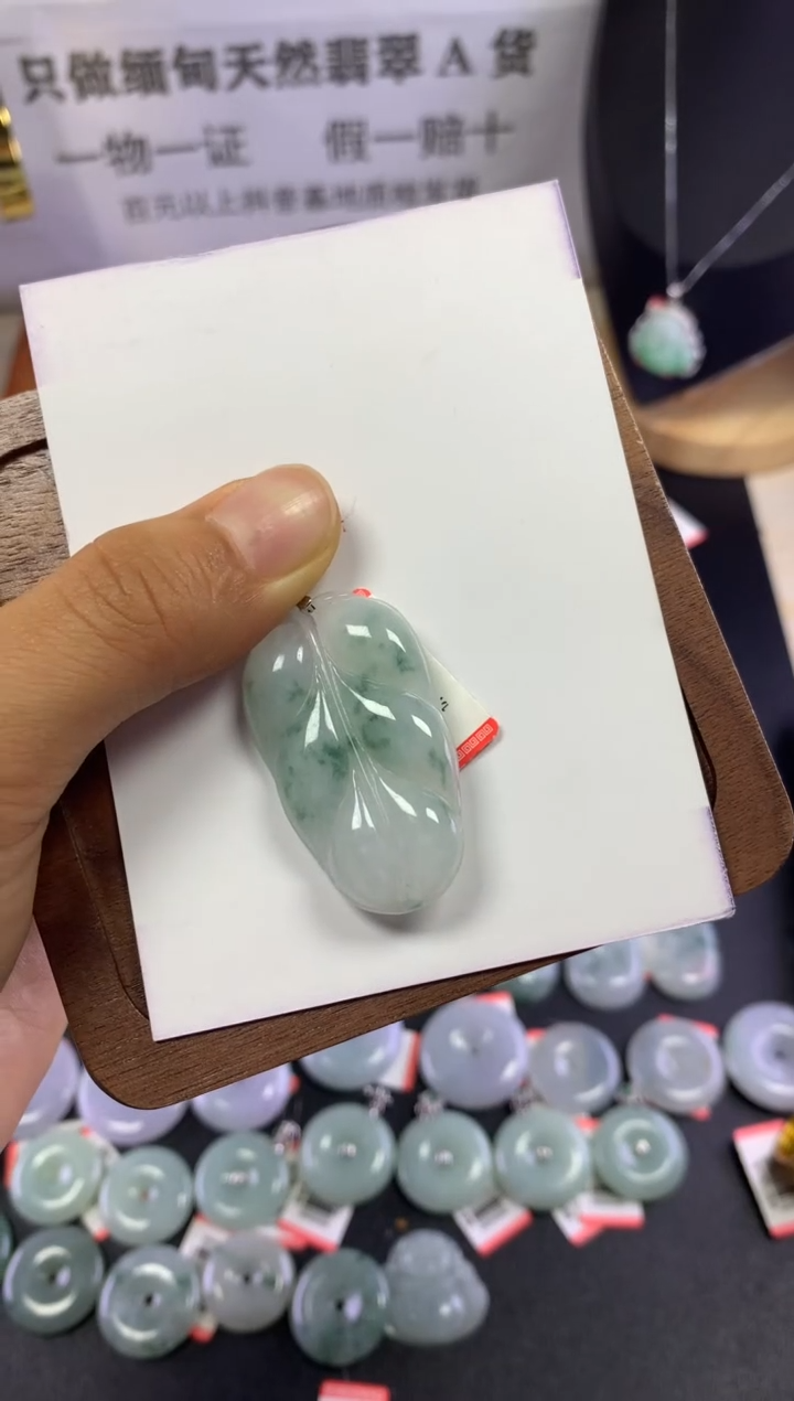 颈饰未镶嵌翡翠1