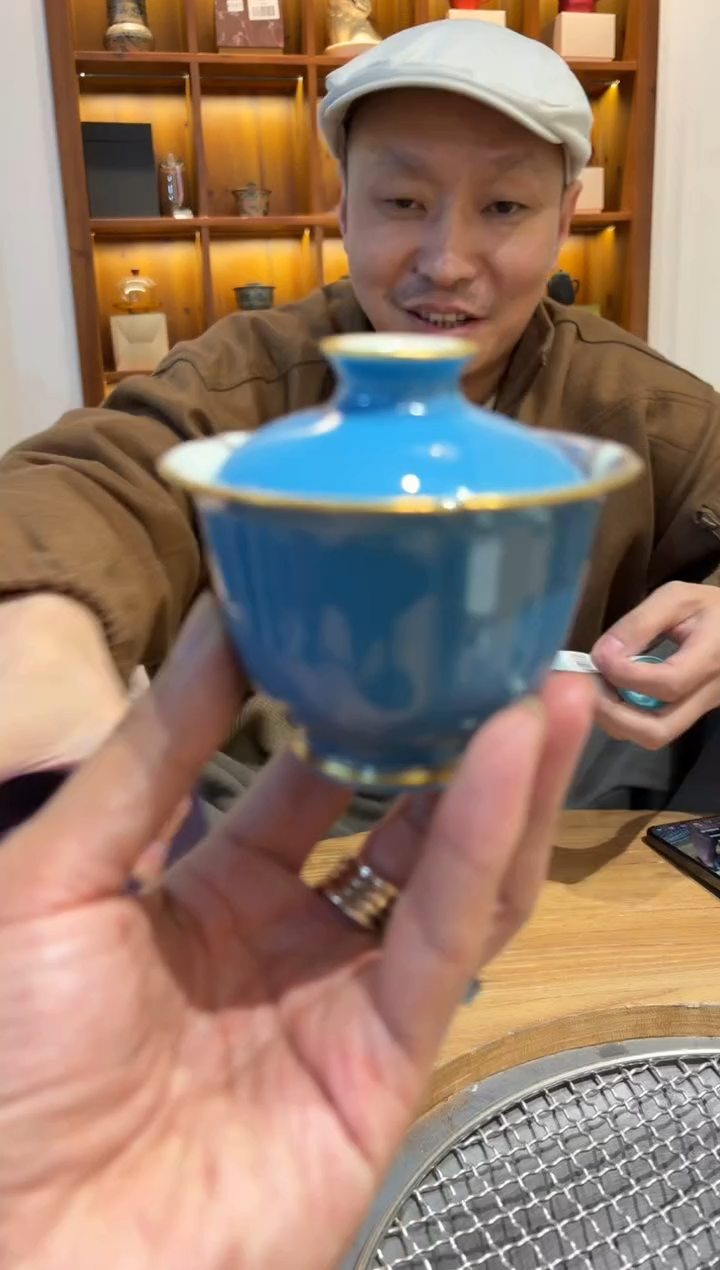 瓷片          @@HYT0014