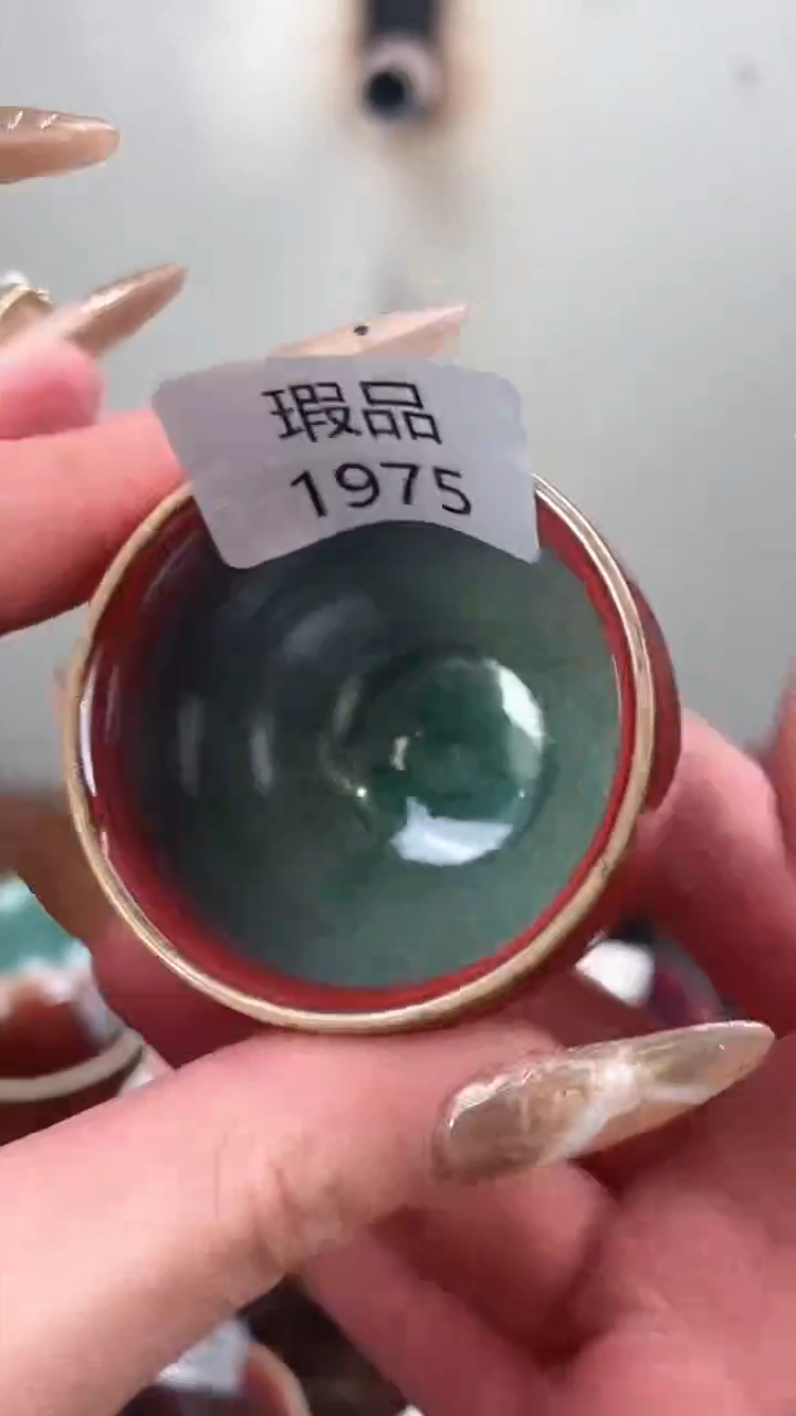 【闪购商品】摆件钧瓷手工茶器窑变