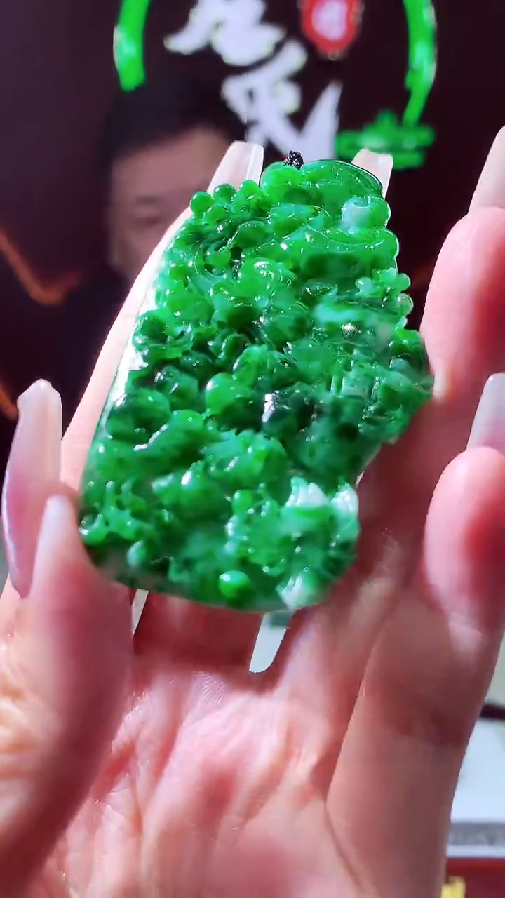 未镶嵌定制翡翠定制翡翠（拍一发一）