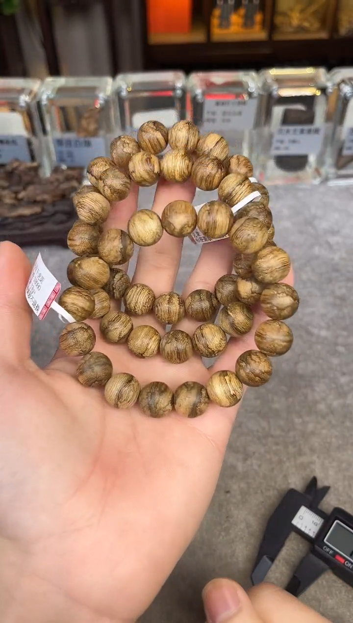 【闪购商品】沉香手串46号达拉干虎斑多样性发货1条