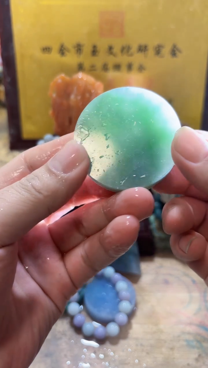 未镶嵌挂件翡翠A货常星7735