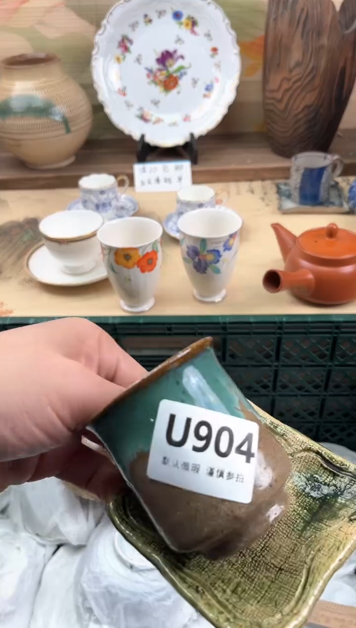 瓷片流**地904                            